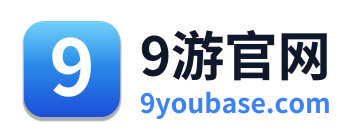 9游官网